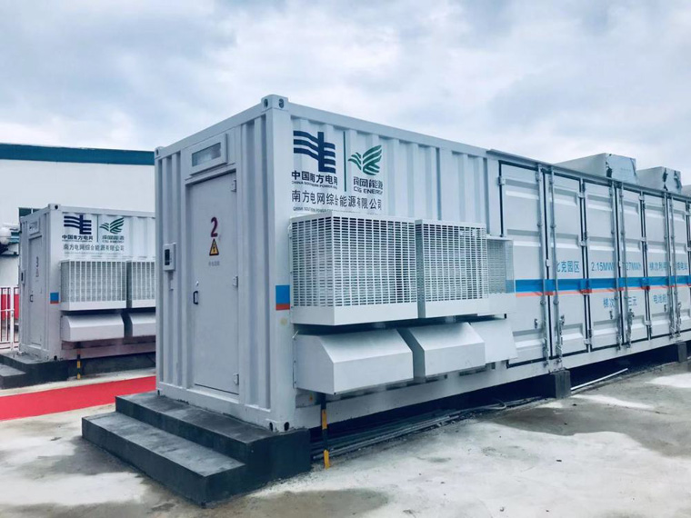 長時儲能：化學儲能電池推薦，儲能核心原材料